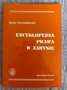 ENCYKLOPEDIA PRAWA W ZAKRESIE J.Lewandowski