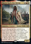 *FOIL* Queen Kayla bin-Kroog