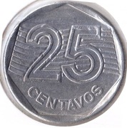 BRAZYLIA 25 centavos 1994, KM# 634,AU