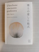 Ukochane równanie profesora Yoko Ogawa