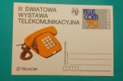 Kartka pocztowa Vintage III ŚWIATOWA WYSTAWA TELEKOMUNIKACJI Telkom 1979