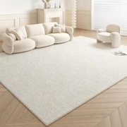 Tospass Dywan do salonu – kremowy, 160 x 230 cm, styl skandynawski