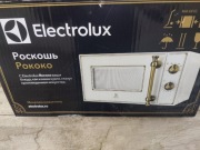 Kuchenka mikrofalowa Elektrolux retro