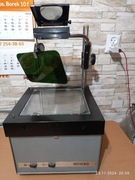 Rzutnik pisma LECH-50. Projektor. PRL.