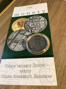  20 zł - Polacy ratujący Żydów 2012 r.