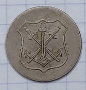 0189 Niemcy Solingen 5 fenigów 1919