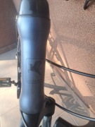 Rower Romet Wagant M19