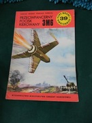 TBiU nr 39 Pocisk kierowany 3M6