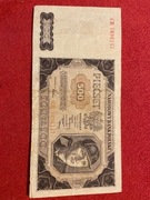 Polska Banknot 500 złotych 1948 Górnik PRL