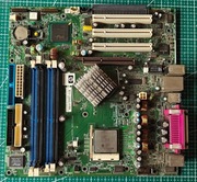 Procesor Intel Celeron 2.40 GHz 400MHz