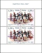 Znaczki Blok z roku 2003 o nr 187. Blok niekasowany.