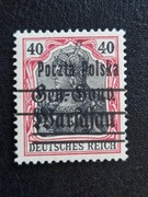 15 Iba ** Wydanie przedrukowe gwar - 1918r.