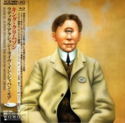 KING CRIMSON Radical Action 3 x Japan mini LP K2HQ CD + Blu-ray +box unikat