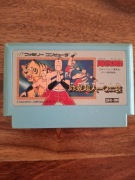 Famicom / Tatakae Ramen Man