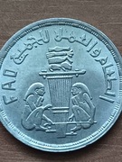 Egipt 1 funt Arabska Republika Egiptu 