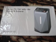 Powerbank z kompresorem 