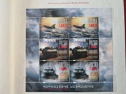 Arkusz Fi 4474-4476 ** Nowoczesne uzbrojenie W. P.