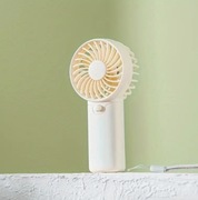 Wiatraczek Przenośny