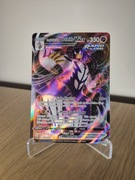 Karta Pokemon TCG: Rapid Strike Urshifu VMAX (BST 88)
