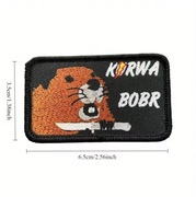 Naszywka taktyczna bóbr haftowana rzep odznaka morale wojskowa militaria