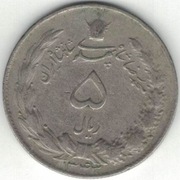 Iran 5 rialów rials 1964 (1343) - 25,6 mm