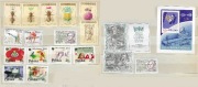 Znaczki polskie z roku 1997