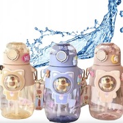 Bidon na napoje dla dziecka 680 ml+ naklejki do ozdabiania+smycz 