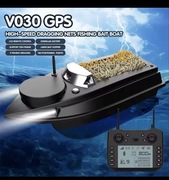 Łódka zanętowa V030 Nowa