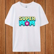 3 szt Koszulki family look. T-shirt dla mamy, dla taty, dla dzieci