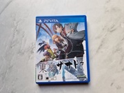 Gra TOKYO XANADU Playstation PS VITA NTSC-J