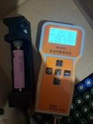 Samsung 18650 seria 26H (nietestowane)