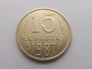Rosja - ZSRR 15 kopiejek 1987
