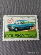 Znaczek pocztowy polski fiat 125 p