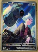 Steven's Beldum (illustration art) - SVP 207 - SV Black Star Promos