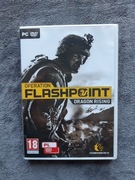 Operation Flashpoint: Dragon Rising, Edycja premierowa