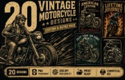 20 GRAFIK MOTOR VINTAGE PNG | CUSTOM BIKE | RETRO | 300DPI | PRINT READY