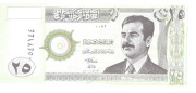 IRAK -  25 DINARA   - 2001 -UNC