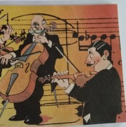 Kto tak pięknie gra Lutczyn wydanie 1 1986