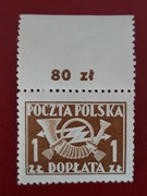 D 111 ** dopłata 1944-50r.