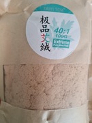 Moksa wata super pure 100 g czystość 40:1