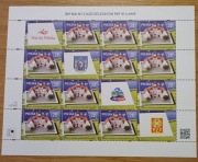 XXI Walny Zjazd Delegatów PZF w Iławie