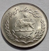 IRAN 1 Rial 1971 (1350) FAO okołoMENNICZA