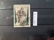 ZSRR kasowany Mi.538C ząbki 11