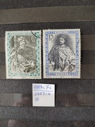 2983-2984 2983-84 Poczet królów i książąt polskich 1987 r.