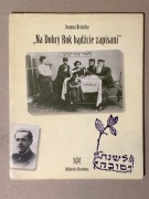 44. Żydowskie karty noworoczne -  Joanna Barańska