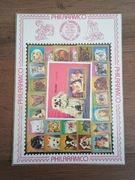 Philaramco znaczki pocztowe kolekcja psy koty