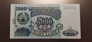 Tadżykistan 5000 rubel 1994 (P9A) pierwsza seria AA UNC