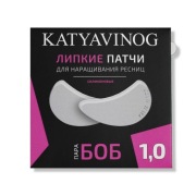 KATYA VINOG lepkie płatki silikonowe do separacji rzęs dolnych BOB 1.0