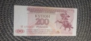 200 rubli 1993 Naddniestrze