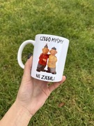 Kubek biały 330 ml sąsiedzi czego myśmy nie zjebäli